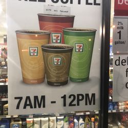 7-Eleven - Coffee!