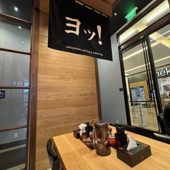 Ramen Nagi - Ramen Near Me - Costa Mesa, California Ramen Nagi - Ramen Near Me - Costa Mesa, California