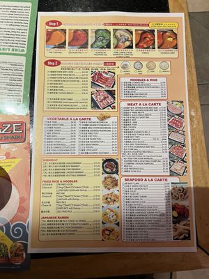 Kaze Shabu Shabu by null