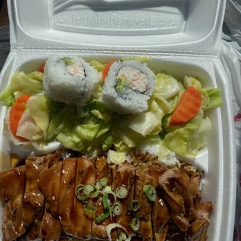 Maui Rose - Chicken teriyaki, Cabbage salad,And two California rolls. - Japanese Near Me - Anaheim, California Maui Rose - Chicken teriyaki, Cabbage salad,And two California rolls. - Japanese Near Me - Anaheim, California
