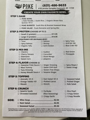 Menu photo 3 Maui Poke Commack, NY Menu photo 3 Maui Poke Commack, NY