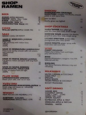 Menu photo 2 Shop Ramen Fitzroy, VIC Menu photo 2 Shop Ramen Fitzroy, VIC