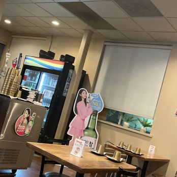 Spoon - Korean Near Me - Berkeley, California