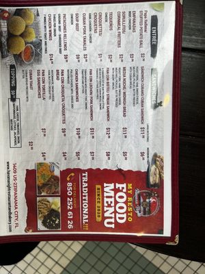 Menu photo 1 Havana Night Panama City, FL Menu photo 1 Havana Night Panama City, FL