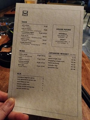 Menu photo 2 Omakase Box Chicago, IL