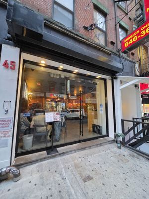 Mission Chinese Food by null