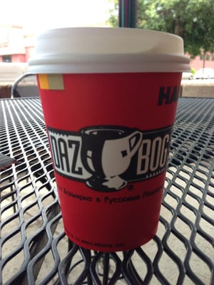 Dazbog Coffee by null