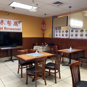 Lotus Cafe - Chinese Near Me - Rancho Cucamonga, California Lotus Cafe - Chinese Near Me - Rancho Cucamonga, California
