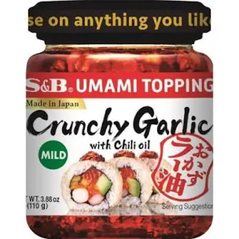 Tajima Ramen Maui - Crunchy garlic? - Ramen Near Me - Kihei, Hawaii Tajima Ramen Maui - Crunchy garlic? - Ramen Near Me - Kihei, Hawaii