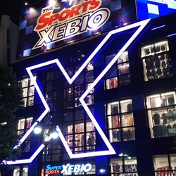 The Best 10 Sports Wear Near サッカーショップkamo 渋谷店 In 渋谷区 東京都 Yelp