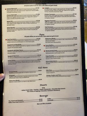 Menu photo 2 Roma Cafe Mobile, AL