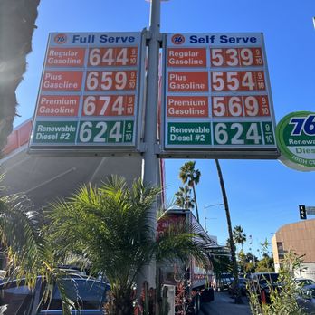 76 - Gas Stations Near Me - Beverly Hills, California 76 - Gas Stations Near Me - Beverly Hills, California
