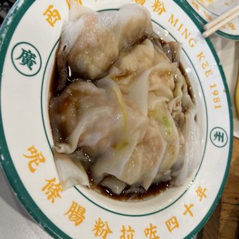 MingKee Deli - Shrimp noodle roll - Chinese Near Me - Cupertino, California MingKee Deli - Shrimp noodle roll - Chinese Near Me - Cupertino, California