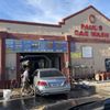 Paul's Car Wash & Lube gift card