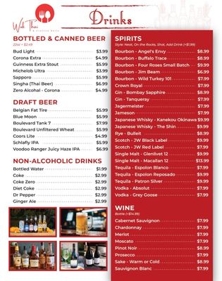 Menu photo 7 Wok Thai & Crafted Rolls Chesterfield, MO Menu photo 7 Wok Thai & Crafted Rolls Chesterfield, MO
