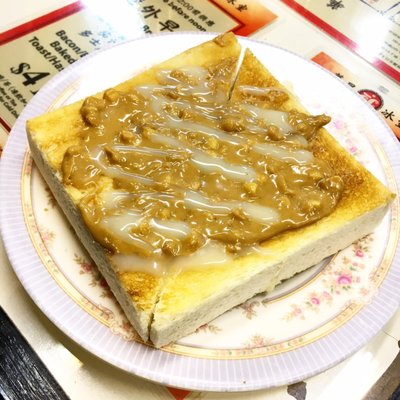 Capital Cafe by null