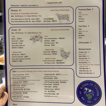 Kotu Korean BBQ - Menu - Korean Near Me - Tucson, Arizona Kotu Korean BBQ - Menu - Korean Near Me - Tucson, Arizona