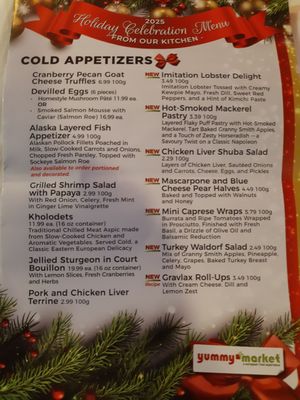 Yummy Market by null