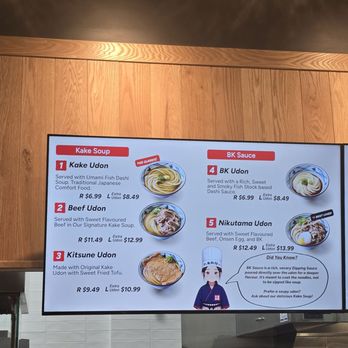 Marugame Udon - Menu january 2026 - Japanese Near Me - Rocky View County, Alberta Marugame Udon - Menu january 2026 - Japanese Near Me - Rocky View County, Alberta