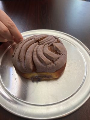 Papá Chuy's Bakery by null