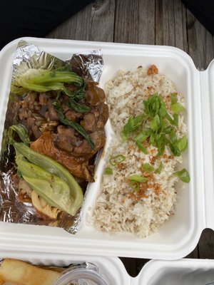 Baon Kainan Filipino Food Cart by null