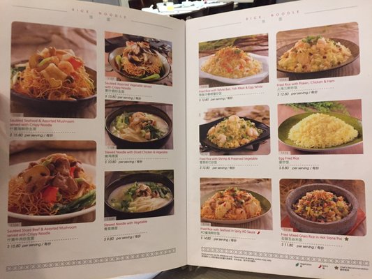 Crystal Jade La Mian Xiao Long Bao by null