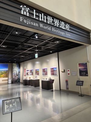 Fujisan World Heritage Center by null