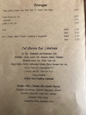 Menu photo 7 Lakeshore Lodge Lakeside, OR Menu photo 7 Lakeshore Lodge Lakeside, OR