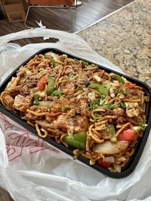 Hakka Express by null