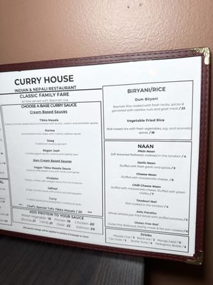 Menu photo 3 Curry House West Hartford, CT Menu photo 3 Curry House West Hartford, CT