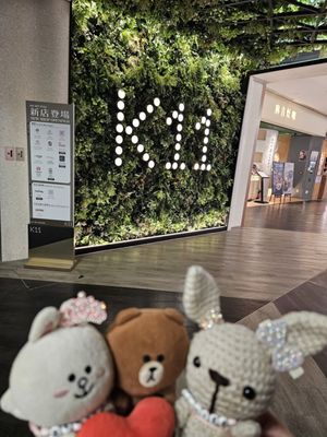 K11 Art Mall by null