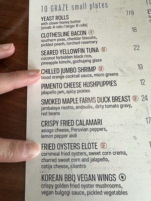 Menu photo 6 Surfing Deer Seagrove Beach, FL Menu photo 6 Surfing Deer Seagrove Beach, FL