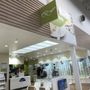 Photo of Tesco