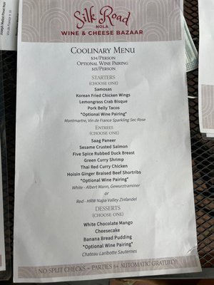 Silk Road Restaurant & Wine Bar by null
