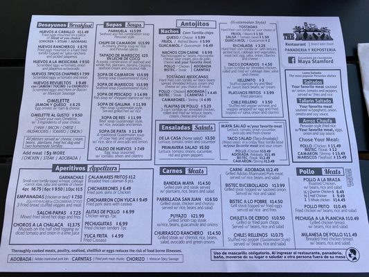 Menu photo 1 The Maya Restaurant Stamford, CT