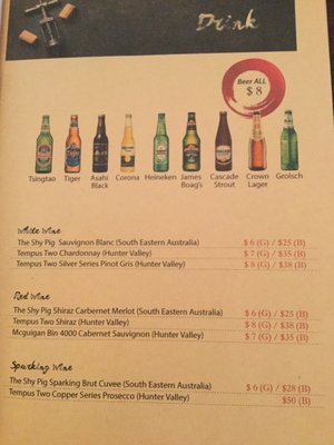 Menu photo 4 Purumiru Korean BBQ Restaurant Sydney, NSW Menu photo 4 Purumiru Korean BBQ Restaurant Sydney, NSW