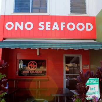 Ono Seafood - Facade and parking - Seafood Near Me - Honolulu, Hawaii