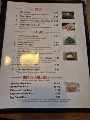 Menu photo 2 Sushi King Royal Palm Beach, FL Menu photo 2 Sushi King Royal Palm Beach, FL