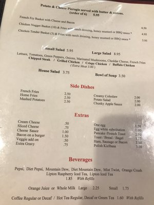 Brother Tom's Bakery by null