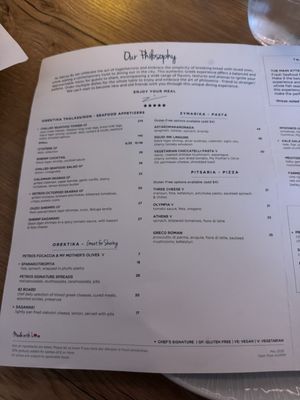 Menu photo 2 Petros82 Restaurant Don Mills Toronto, ON Menu photo 2 Petros82 Restaurant Don Mills Toronto, ON