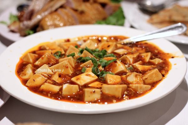 Mu Lan Taiwanese Restaurant (Cambridge) by null