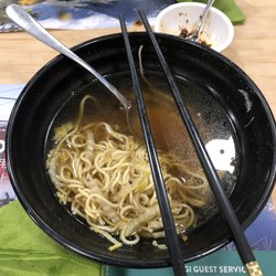美心 MeiXin Chinese