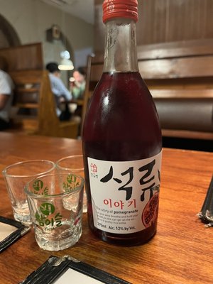 Sarione Korean Restaurant by null