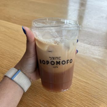 Bopomofo Cafe - Bubble Tea Near Me - Artesia, California