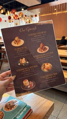 Menu photo 1 Petit Potato Toronto, ON Menu photo 1 Petit Potato Toronto, ON