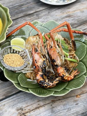 Kaew Jao Jorm by null