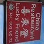 Photo of Restaurant Lucky Friend