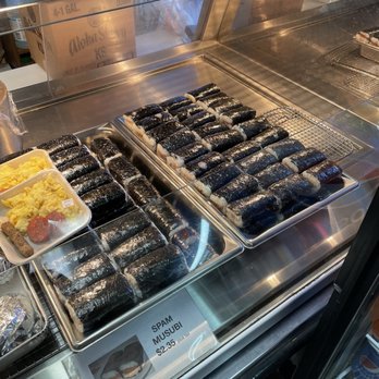 Nagasako Okazu-Ya Deli - Lotsa Spam Musubi's!!!! - Delis Near Me - Lahaina, Hawaii Nagasako Okazu-Ya Deli - Lotsa Spam Musubi's!!!! - Delis Near Me - Lahaina, Hawaii