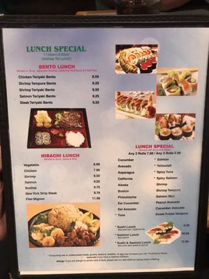 Menu photo 7 Lin's Asian Cuisine Uniontown, PA