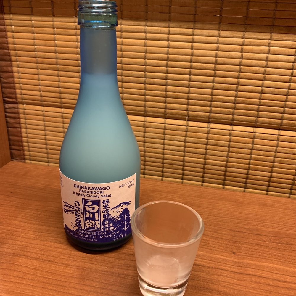 ICHIRAN - Brooklyn - Delicious cold cloudy sake - Ramen Near Me - Brooklyn, New York ICHIRAN - Brooklyn - Delicious cold cloudy sake - Ramen Near Me - Brooklyn, New York